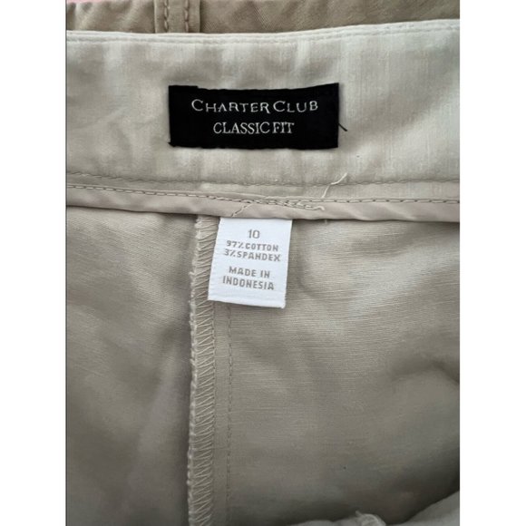 Chapter Club Women's Pants Beige Cotton Trousers Zip Size 10 - Picture 6 of 6